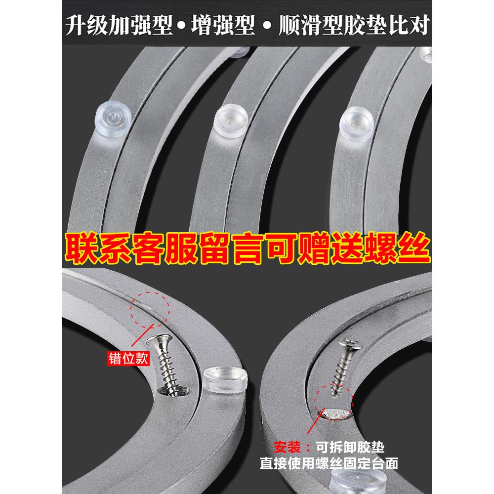 餐桌转盘底座轴承铝合金大理石实木圆桌玻璃桌子旋转家用圆形轨道