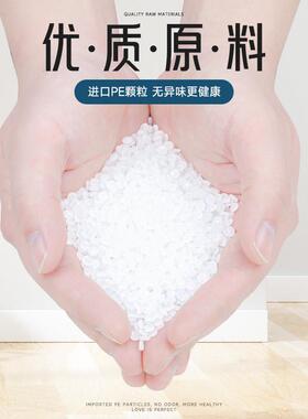 酒店宾馆客房一次性小垃圾袋白色透明专用45×50黑色平口拉级极袋