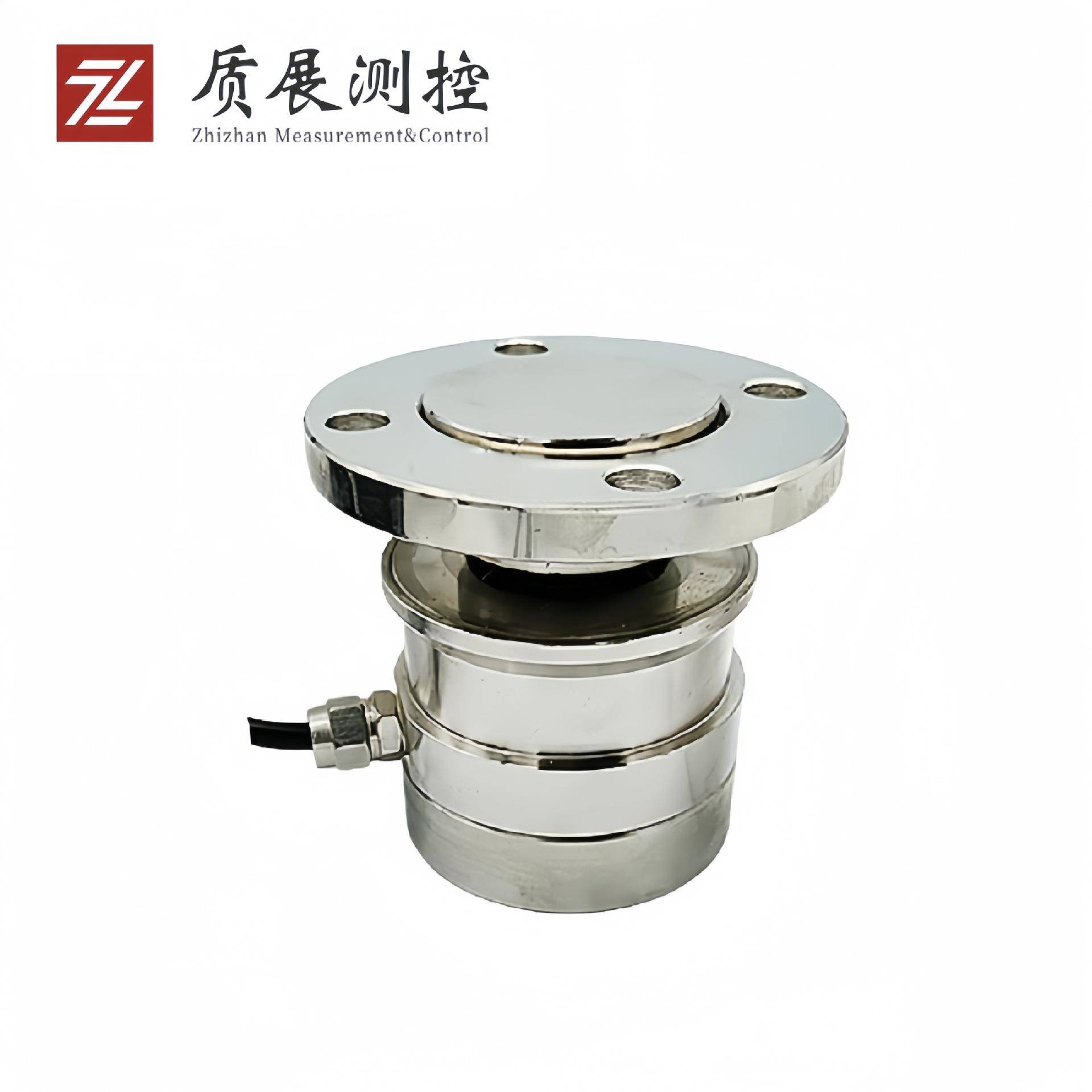 上海质展圆柱式称重模块ZZ210-060M反应釜料斗秤皮带秤平台秤