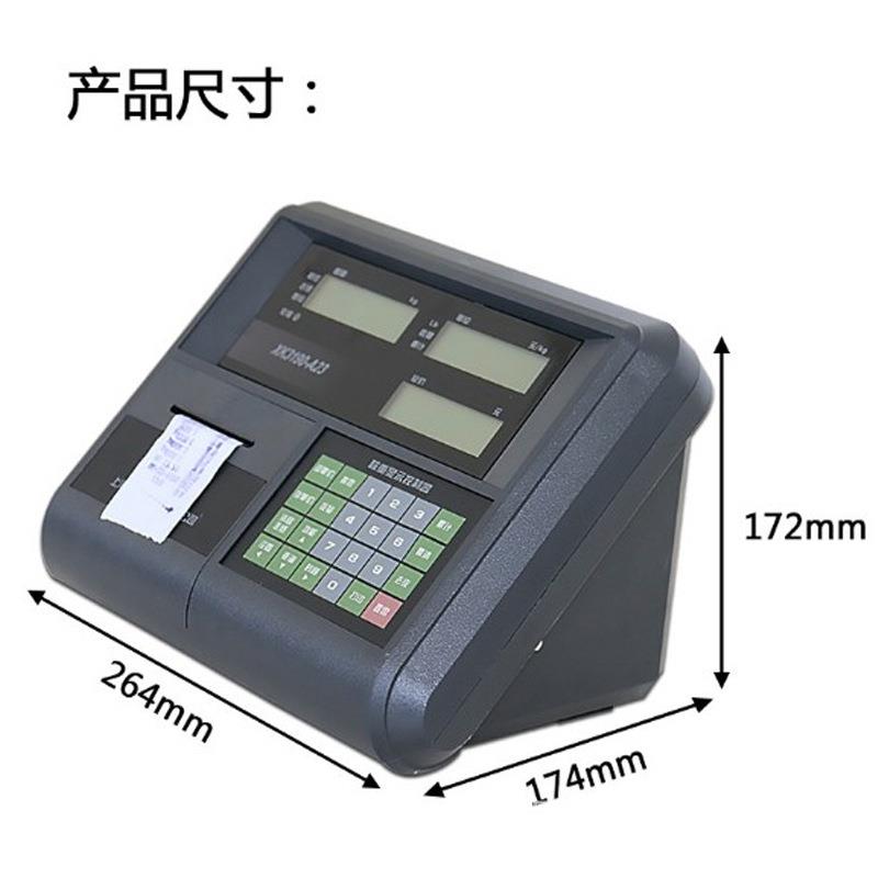 XK3190-A23P计价仪表台秤地磅地上衡打印显示器表头仪上海供.