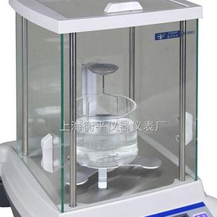 JA5003电子天平千分之一电子分析天平精密天平