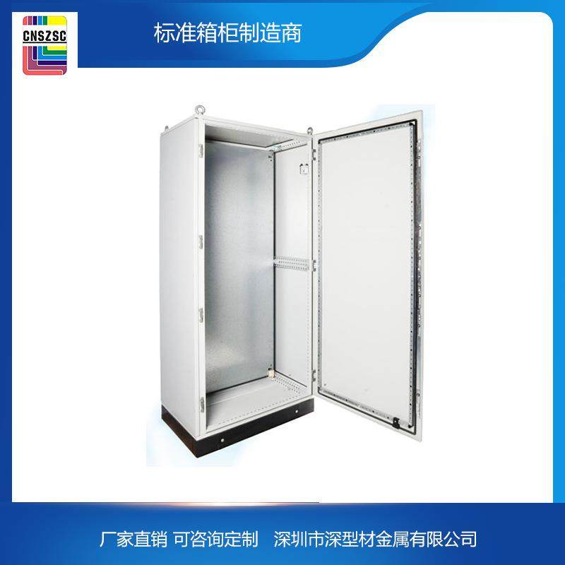 仿威图电力控制柜九折型材柜防雨防水控制柜单开门(MS867锁),电子/电工,配电控制柜/控制箱,淘宝优惠券,粉丝福利购,淘宝优惠卷