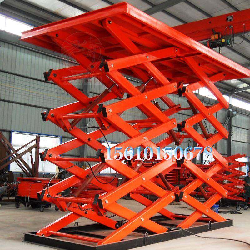 液压升降平台2吨吨5吨厂房车间家用地下室举升机卸货台固定剪叉,搬运/仓储/物流设备,其他起重搬运设备,淘宝优惠券,粉丝福利购,淘宝优惠卷