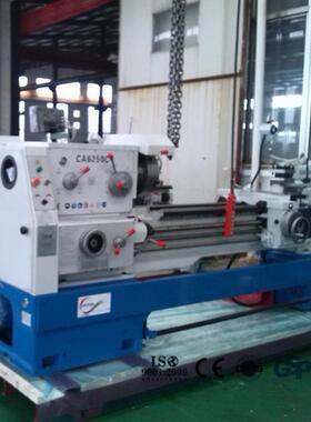 厂家直销CA6150/CA6250/CA6250C大通孔重切削稳定性好支持定制