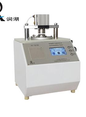 RH-TQ100本特生透气度测定仪葛尔来透气度仪纸张透气度测定仪