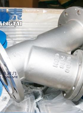 DINY-STRAINERFLANGEDPN16SS304STAINLESSSTEEL