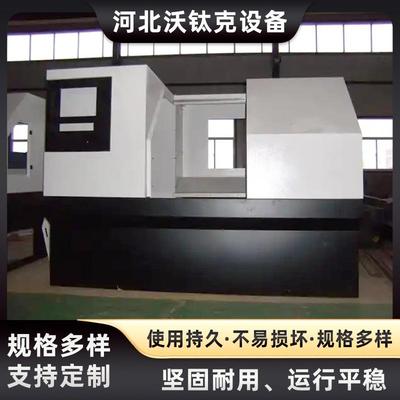 加工中心外壳钣金防护罩车床机床机械设备外壳重型立车外壳