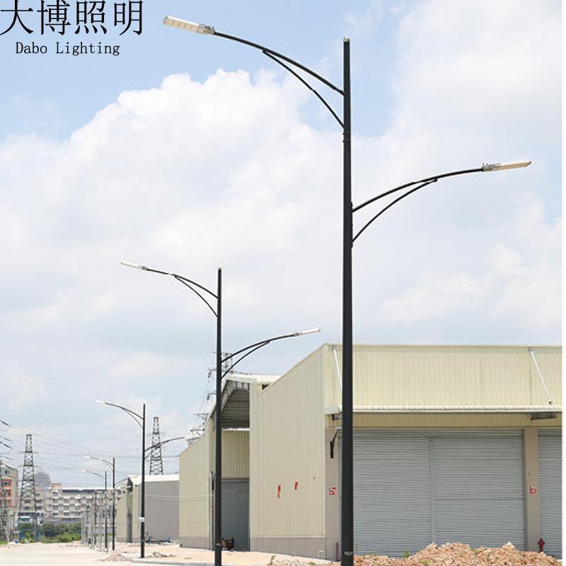 厂家LED路灯热镀锌路灯杆6米8米10米12米市电双臂路灯