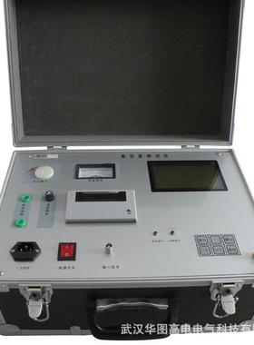 DVM-99真空开关真空度测试仪真空度测试仪高压开关真空度测量仪