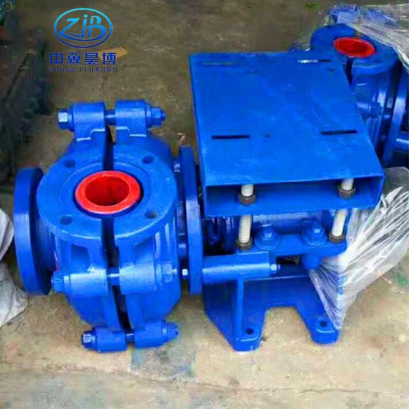 昊博船用抽沙泵12/10ST-AH卧式耐磨分数渣浆泵AH型单级单吸离心泵