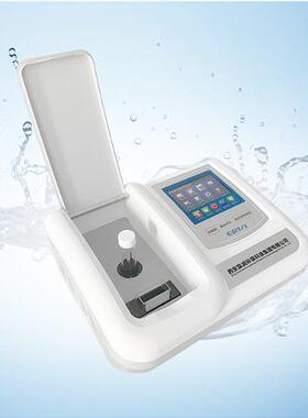 有效氯水质检测仪实验室台式分光光度法环保ERUN-ST7-K2