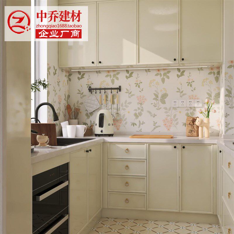 法式清新奶油风绿色花砖600x1200厨房卫生间阳台墙砖全瓷柔光瓷砖
