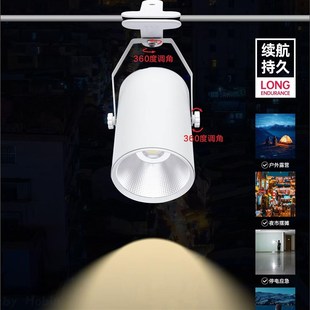 精选夜市摆摊灯LED充电夹子射灯地摊户外展会移动伸缩支架应急露