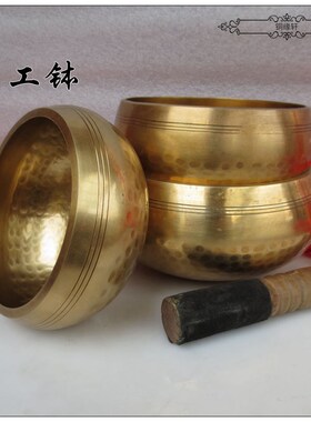 钵纯铜尼泊尔手工钵佛音碗法器铜磬冥想疗愈钵黄铜钵音碗摆件
