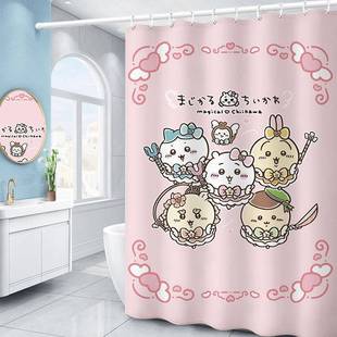吉伊卡哇不透防水浴帘可机洗chiikawa儿童卧室挂钩款窗帘厕所隔断