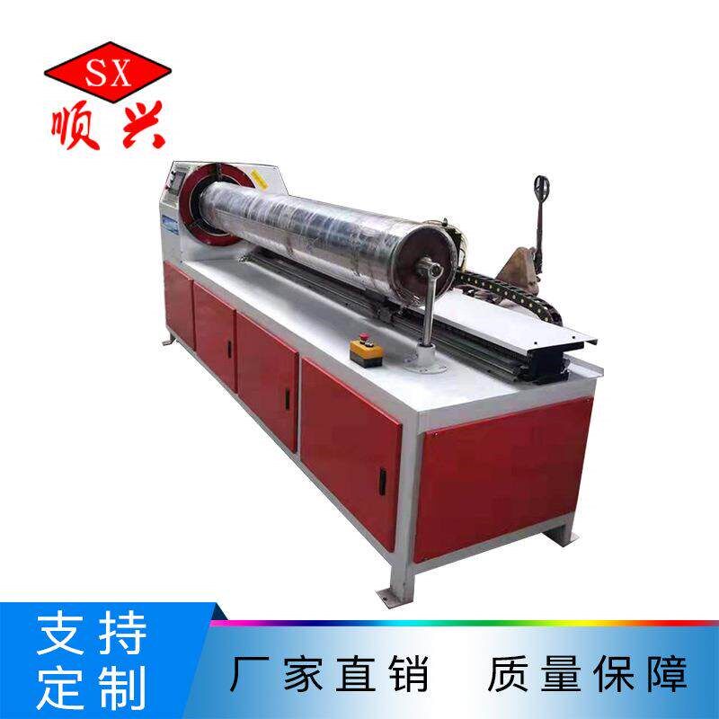 本厂生产数控精切机全自动切管机,简易切割机纸管磨头机