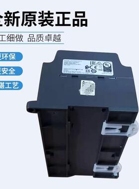 台达ES3系列PLC/DVP32/48/80/64ES300R/ES300T/ES311T/4路脉冲
