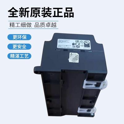 台达ES3系列PLC/DVP32/48/80/64ES300R/ES300T/ES311T/4路脉冲