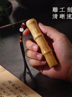 金丝楠木节节高升竹节手把件桌面摆件高级感装饰盘玩文玩生日礼物