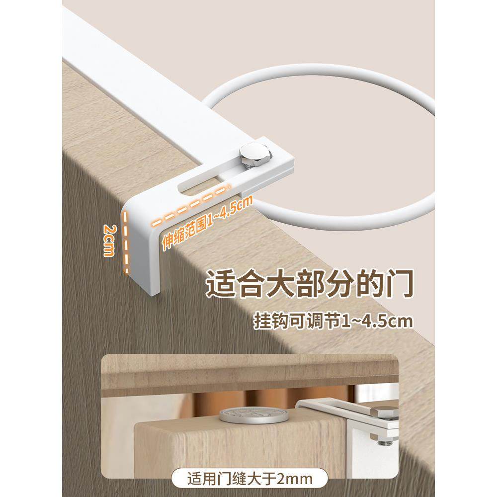 篮球收纳架免钉挂门窗户足球收纳筐摆放架家用室内栏杆放球的架子