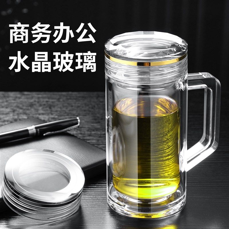 精选诺岩双层玻璃杯男士泡茶杯带手柄茶水分离杯大容量水杯茶杯泡,餐饮具,玻璃杯,淘宝优惠券,粉丝福利购,淘宝优惠卷