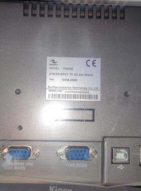 INOVANCE汇川 IT6100E/IT7100E/IT6070T/IT7070E/T/IT6070E触摸屏
