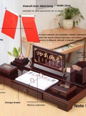 老板办公桌装饰品大班台摆件办公室创意商务用品桌面笔筒高档文台