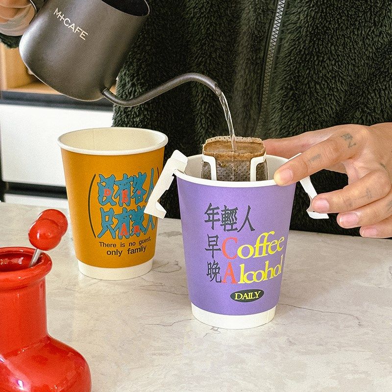 精选左咸敦道纸杯加厚双层防漏家用一次性杯子水杯咖啡茶水杯加硬,包装,纸杯纸袋,淘宝优惠券,粉丝福利购,淘宝优惠卷