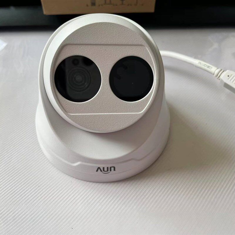 宇视IPC-HIC3121ES 200万1080p高清海螺网络摄像机