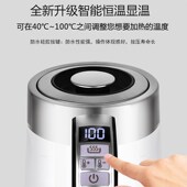 SMANG智能控温玻璃电热水壶家用多功能保温一体烧水壶煮茶调奶器