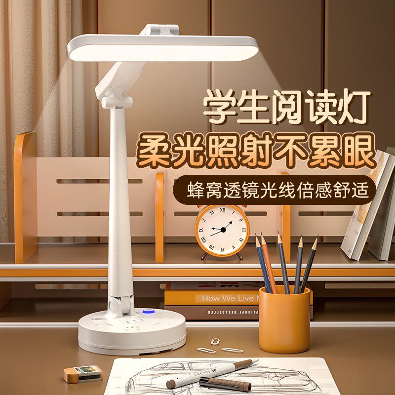 家用台灯主卧室床头灯高级感轻奢颜值小夜灯婴儿喂奶护眼灯睡眠灯