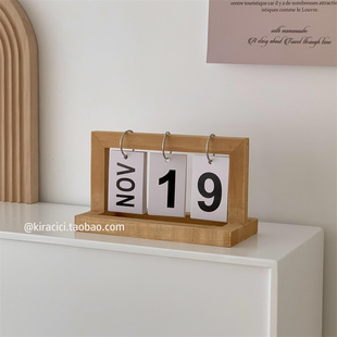 精选创意木质翻页日历客厅桌面装饰2023-2024年台历ins木制万年历
