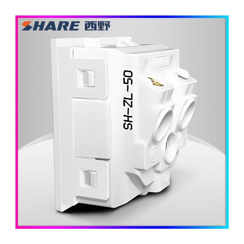 西野()揽胜系列白色118型开关插座面板功能键模块自由组合