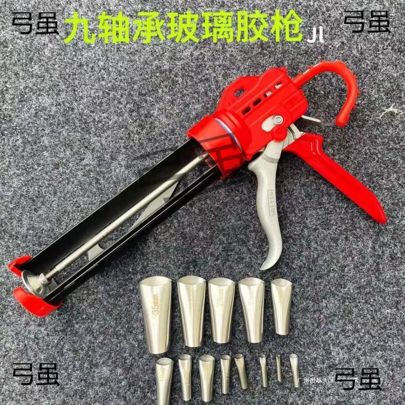 玻璃胶枪自动断胶结构省力家用美缝剂通用型硅胶九轴承密封胶枪