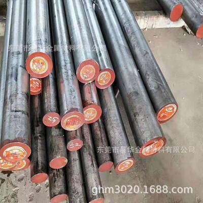 alloy52软磁合金坡莫合金1J50棒材镍合金带棒板可零切