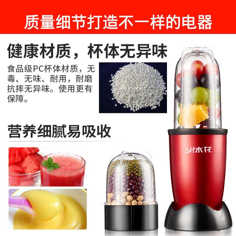 料理机家用小型迷你婴儿辅食机豆浆研磨电动绞肉多功能搅拌机