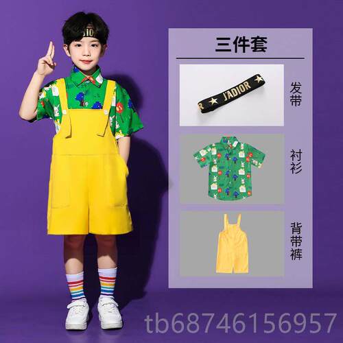 新款风儿演童啦啦队婴袋裤出抱服幼儿园毕业照班服运动会港花衬衫