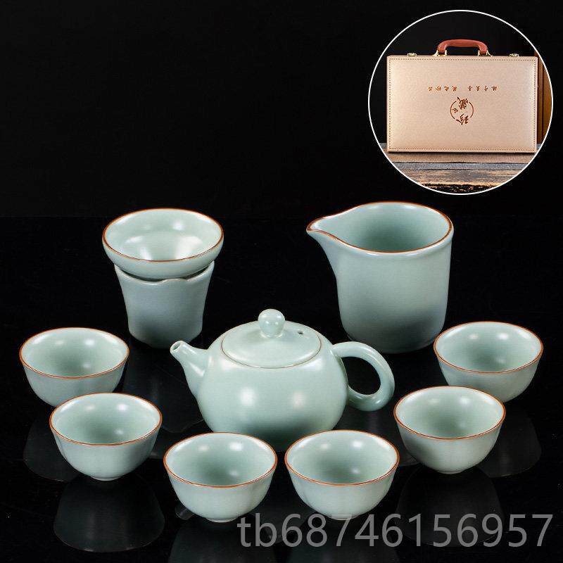 新款豪峰汝开窑功夫茶具茶套送装家用办公室片可养泡茶壶杯伴手礼