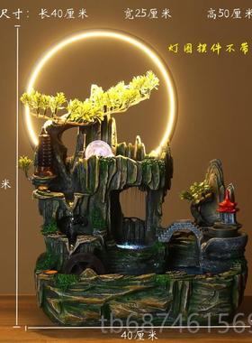 新款家假流水生财摆件喷泉中式山居桌面摆放装饰树脂创意开乔迁业