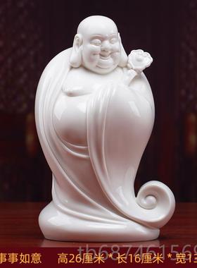 新款德梵趣化陶瓷勒刻工艺品玉黄瓷大肚弥佛家居客厅雕摆件如意佛