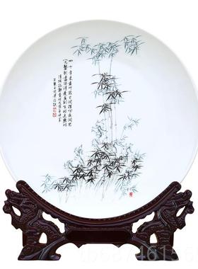 新款新中架式景德瓷镇陶器装饰盘办公室挂摆件家居客厅玄关博古工
