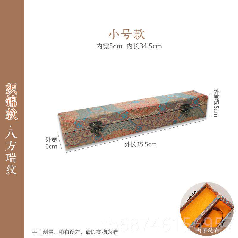 新款锦卷盒经典书书画收藏空盒锦旗防潮书法作品收纳法作品寸裱纸