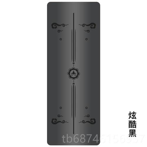 新款跳绳垫减震隔音静音板家庭防健身橡胶滑瑜冥想加厚圆形地垫室