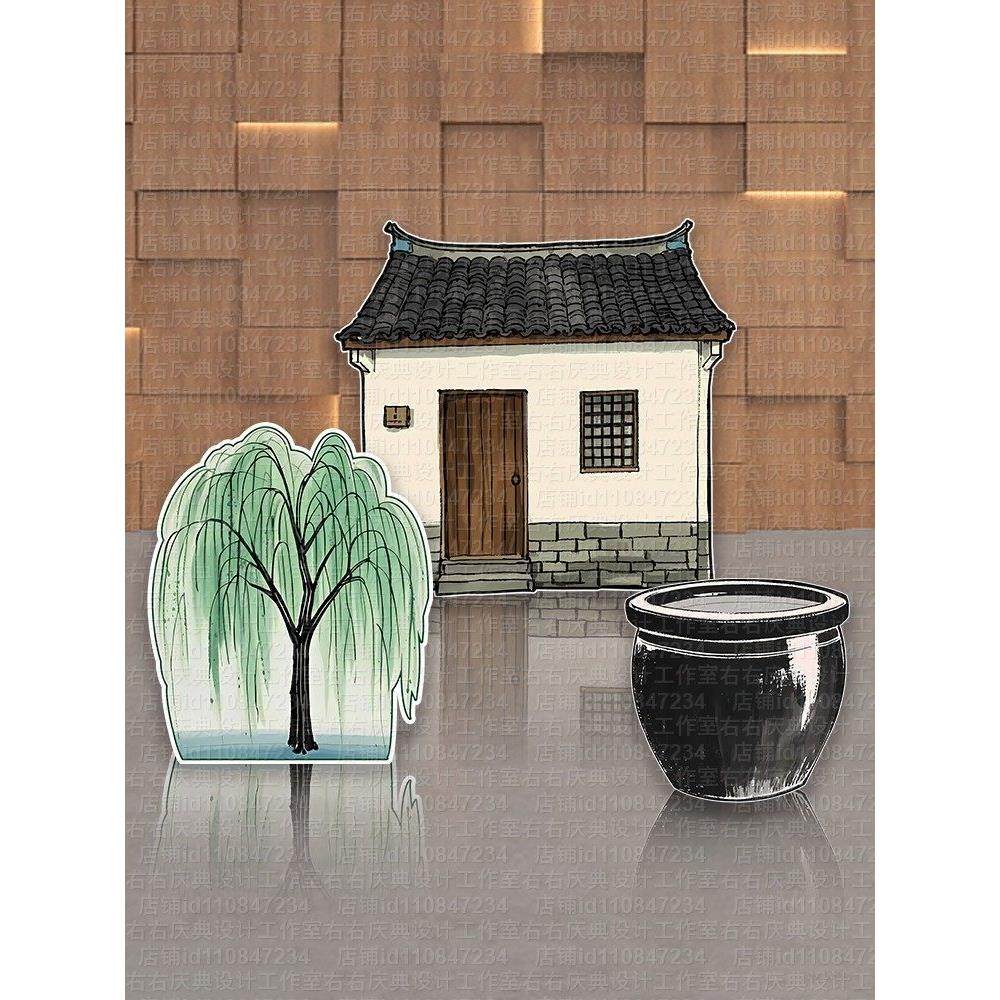 话剧布置表演道具幼儿园表演舞台话剧馆柳树水箱司马灯砸水箱Kt板,节庆用品/礼品,节日装扮用品,淘宝优惠券,粉丝福利购,淘宝优惠卷