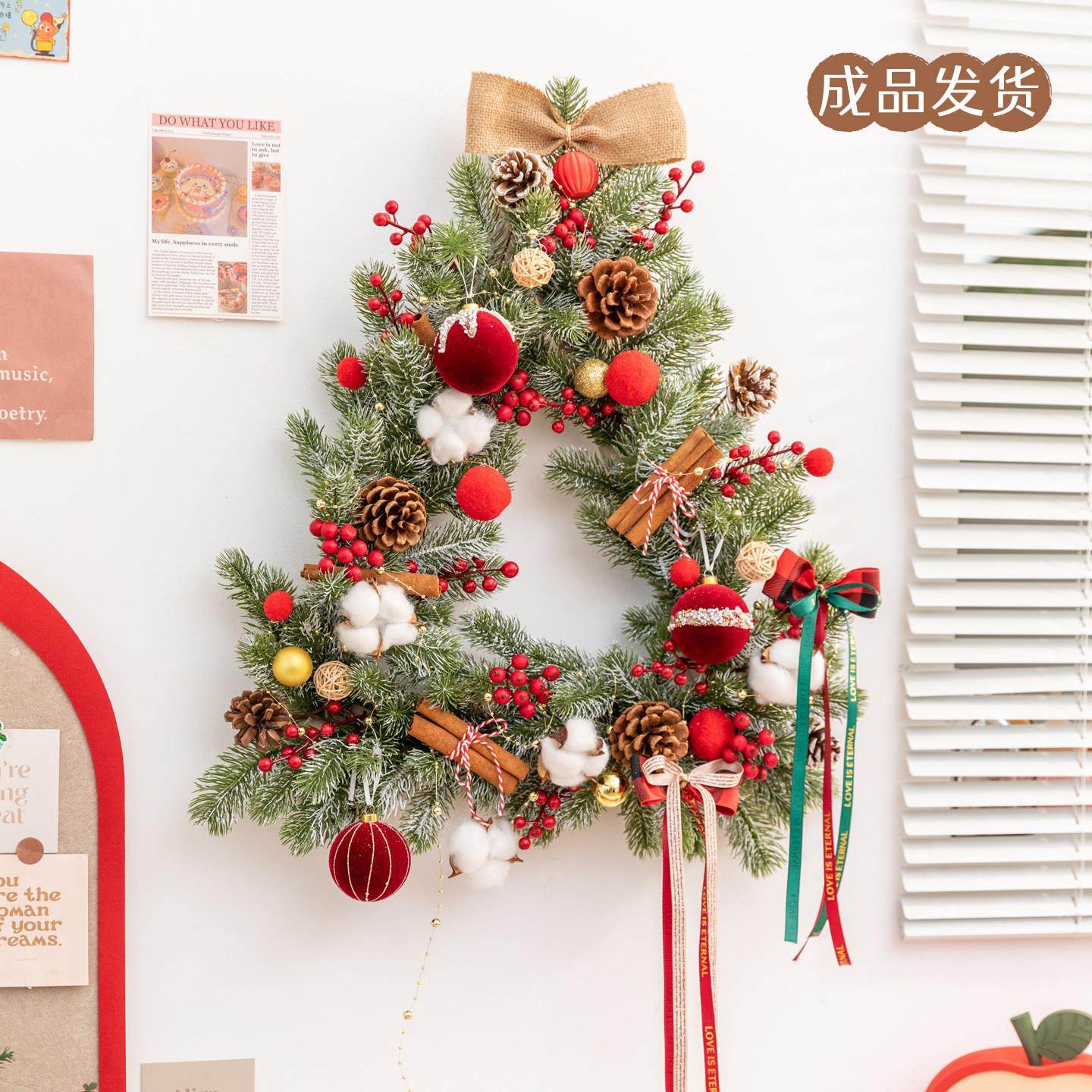 阿楹 2026圣诞节墙壁挂饰场景氛围布置干花藤条树入户餐厅花环圈,节庆用品/礼品,圣诞装饰品,淘宝优惠券,粉丝福利购,淘宝优惠卷