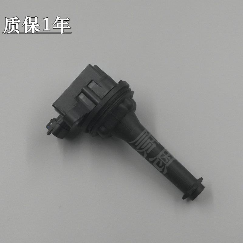 适配沃尔沃C70 S60 S80 V70 XC70 XC90 2.0 2.4 2.5 2.9T点火线圈