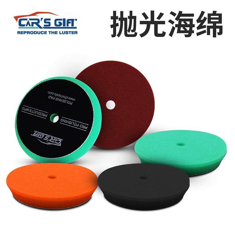 车礼抛光海绵盘震抛盘羊毛盘打蜡海绵盘抛光海绵盘抛光轮划痕修复,汽车零部件/养护/美容/维保,抛光盘,淘宝优惠券,粉丝福利购,淘宝优惠卷