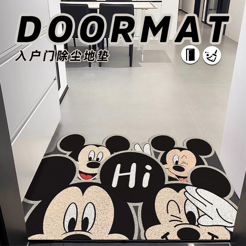 卡通米奇入户进门地垫丝圈家用进门垫可剪裁玄关大门防滑除尘地毯