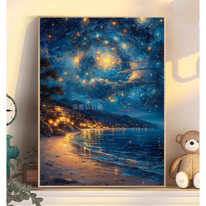 2024新款DIY方钻满钻钻石画钻石绣海边星空夜景手工粘贴钻十字绣
