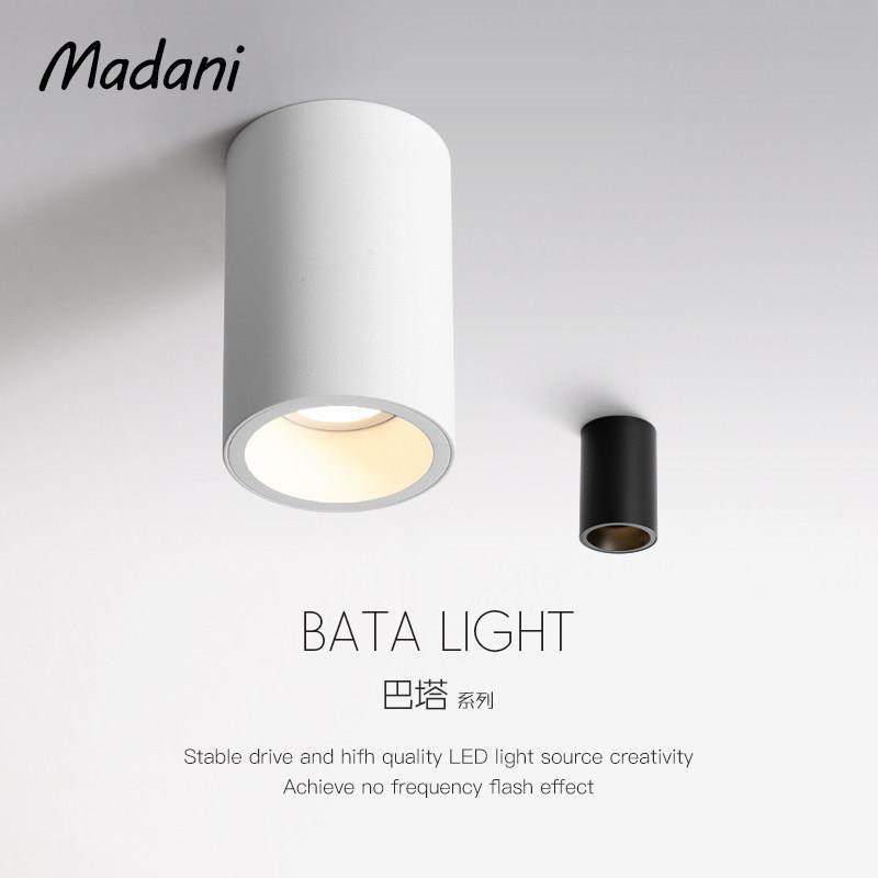 LED简约家用客厅无主灯防眩单头明装吸顶圆形COB斗胆射灯智能可调,家装灯饰光源,明装射灯,淘宝优惠券,粉丝福利购,淘宝优惠卷